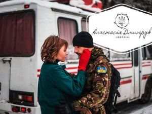 Вечір зі снайпером
