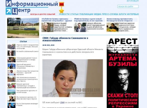 Скрін для маразмів, маразми_4