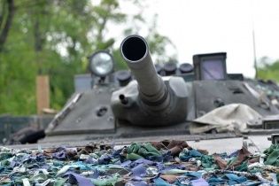 Боевики выпустили по Водяному загадочный мощный снаряд