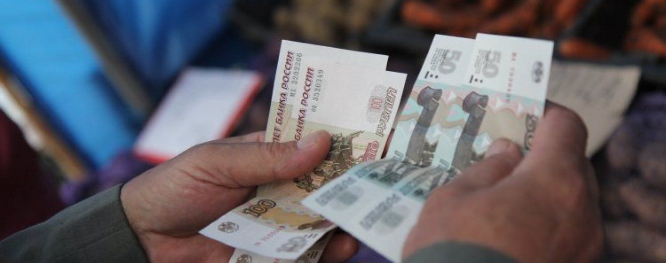 Керівник "Сбербанку" прогнозує подальше падіння російського рубля