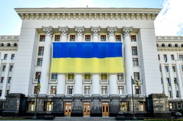 АП з прапором України