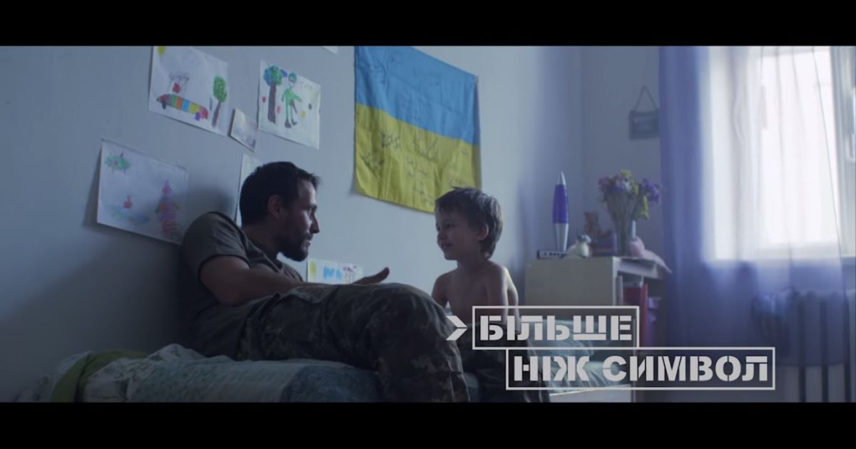 Больше, чем символ. Порошенко поделился патриотическим видео об украинском флаге