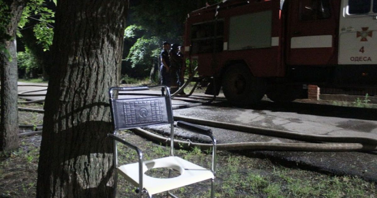 пожежа в психлікарні в Одесі_6 / © Думская