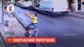 Юноша смог вовремя поймать двухлетнюю девочку, выпавшую из окна