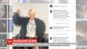 Вернули Крым, вернем и Купера - россияне штурмуют Instagram Леди Гаги