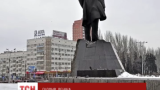 У центрі Донецька підірвали пам’ятник Леніну