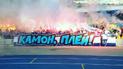"Камон плей". Ультрас призвали "Динамо" показать игру