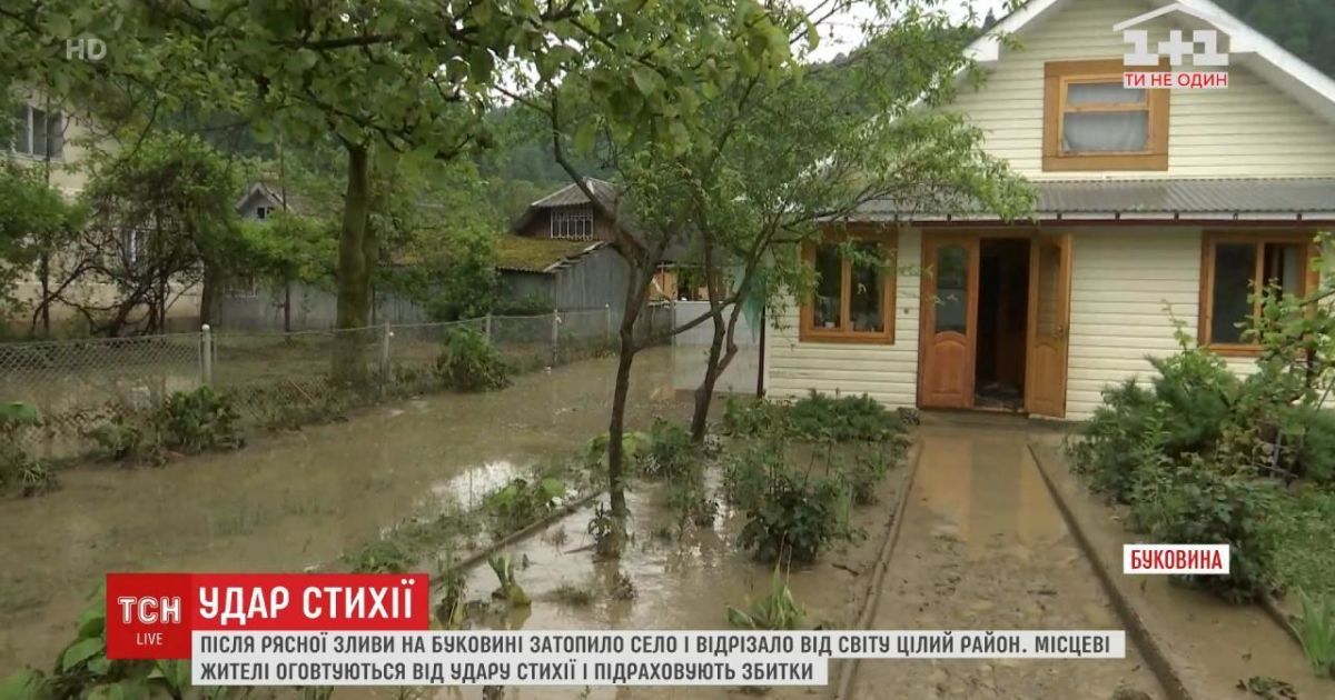 На Буковині велика вода затопила села і забрала життя хлопця