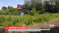 У прикордонному селі в Сумській області замайорів триколор – поліція з'ясовує деталі