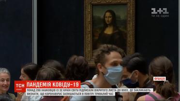 Сотні науковців з усього світу закликали ВОЗ визнати, що коронавірус довго залишається у повітрі