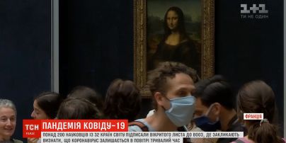 Сотні науковців з усього світу закликали ВОЗ визнати, що коронавірус довго залишається у повітрі