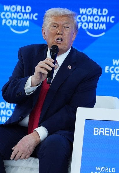 Президент США Дональд Трамп