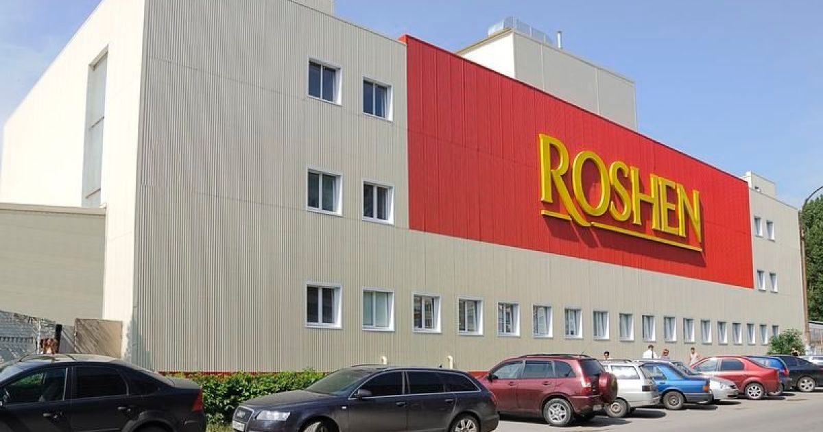 В России Липецкая фабрика Roshen судится с налоговой службой