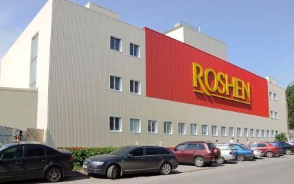 В Roshen заявили, что за проверками и арестом имущества Липецкой фабрики стоит Путин