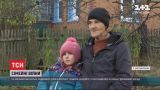 Інтернат чи дім: у Хмельницькій області батьки не можуть вирішити, де житимуть їхні діти