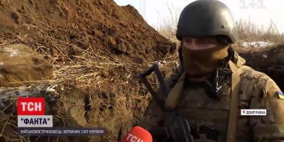 На фронті українські військові потроху відвойовують українську землю у ворога