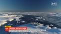 "Сокровища Антарктиды": почему россияне пытаются доказать свое первенство в открытии этого континента