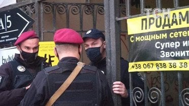 місце смерті нардеп Давиденко_2 / © Фото Натальи Нагорной/ТСН