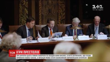 Последний барьер для безвиза и заявления Путина: самые важные международные события недели