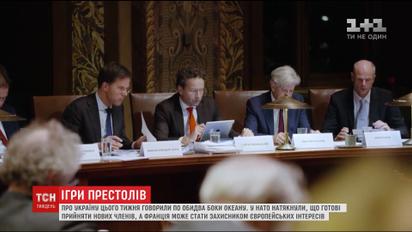Останній бар'єр для безвізу та заяви Путіна: найважливіші міжнародні події тижня