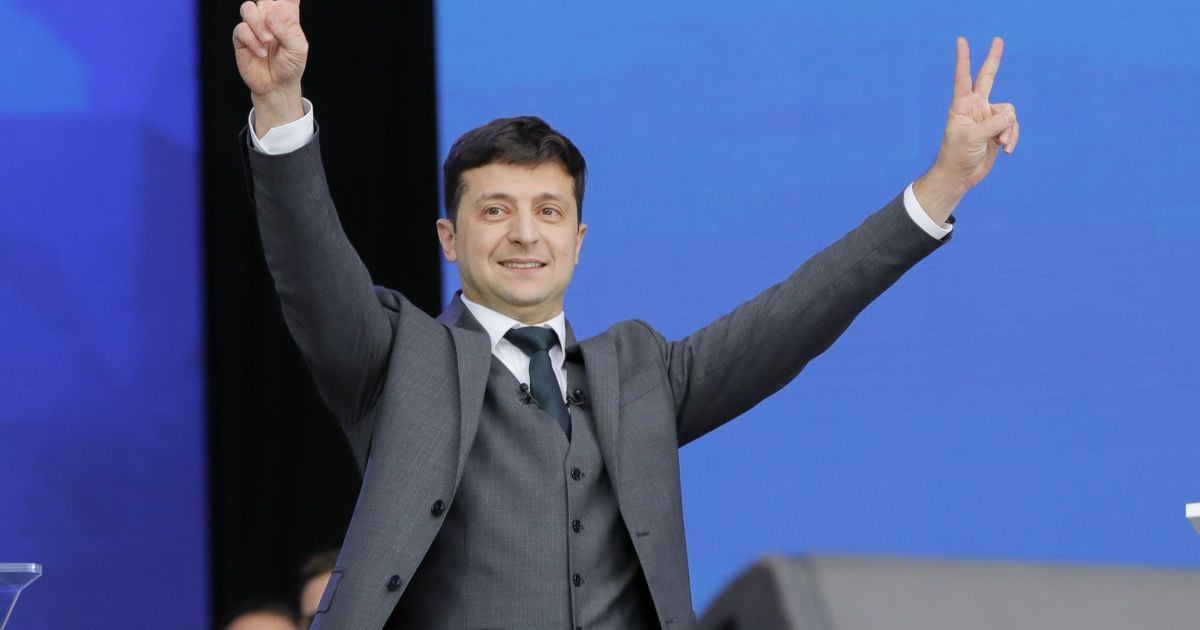 У Раді зареєстрували ще одну постанову із датою інавгурації Зеленського