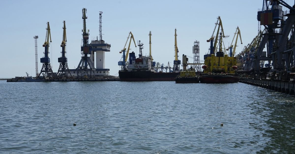 Порт в Мариуполе