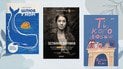 Книги с невероятными героями