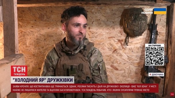 Ігор Ласточкін / © ТСН