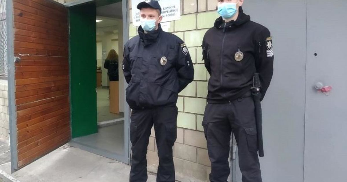 Полиция открыла производство из-за незаконной выдачи бюллетеней под Киевом