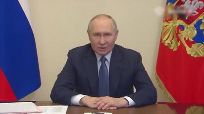 Путин обсудил с Совбезом РФ тему инаугурации президента США
