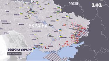 Мапа боїв в Україні станом на 7 квітня