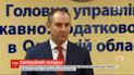В Высшем антикоррупционном суде выбирают меру пресечения руководительнице Одесской налоговой службы