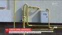 Формальное решение об отсрочке абонплаты за газ должна принять Нацкомиссия по энергетике