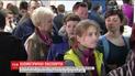 Биометрические загранпаспорта до сих пор не выдают