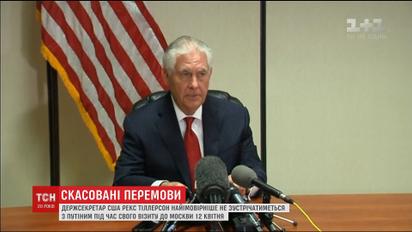 Госсекретарь США отказался говорить с Путиным