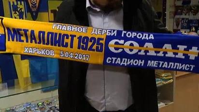 Металіст 1925: нова аматорська команда Харкова підкорює серця вболівальників