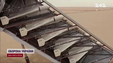 У России будут еще больше оружия от Ирана, Израиль предупреждает