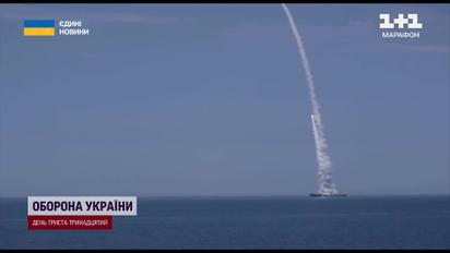 Загроза ракетних ударів зберігається!