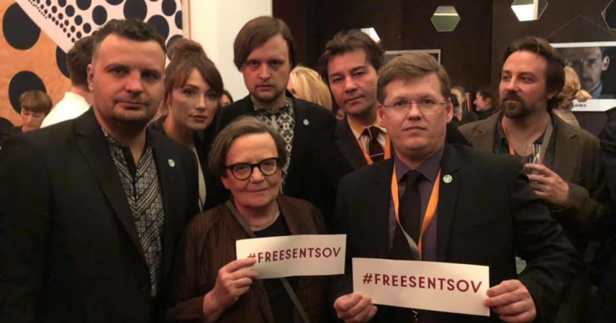 На Берлінале провели флешмоб на підтримку Сенцова