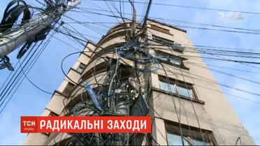 Мер румунського міста залишив центр без світла, телефонного зв'язку та Інтернету