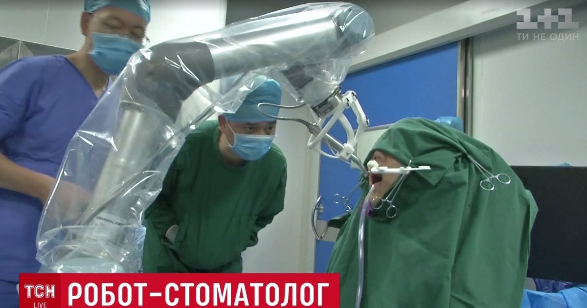 Китайцы создали совершенного робота-стоматолога