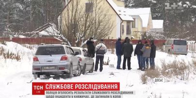 Керівництво Нацполіції оголосить результати службового розслідування щодо інциденту у Княжичах