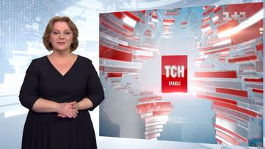 Випуск ТСН.19:30 за 9 листопада 2017 року (повна версія з сурдоперекладом)