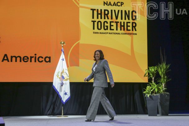 Камала Харрис / © Associated Press