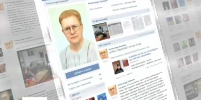 В России судят учителя за стихотворение в поддержку Украины
