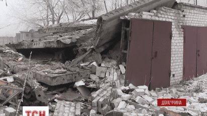 У Дебальцевому не припиняються обстріли