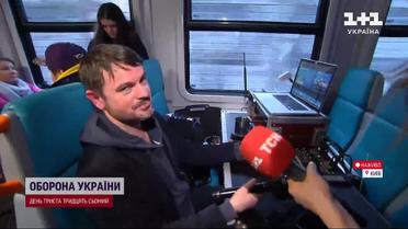 Незвичайний рейс від Укрзалізниці: яких особливих гостів сьогодні возили Києвом?