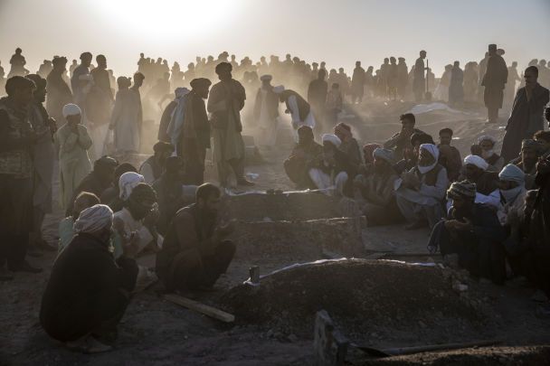 Землетрус в Афганістані / © Associated Press