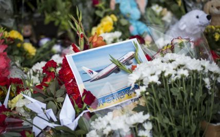Фігуранти справи MH17 в день катастрофи контактували з керівництвом РФ "на найвищому рівні" — нідерландські ЗМІ