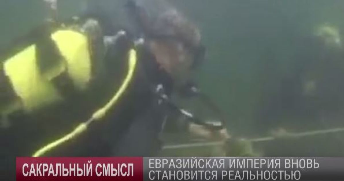 Сакральная география. Российский канал приравнял Путина к Македонскому